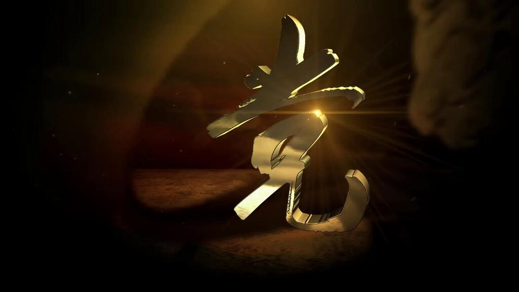 范皓琪-诗词里的党史故事沁园春雪