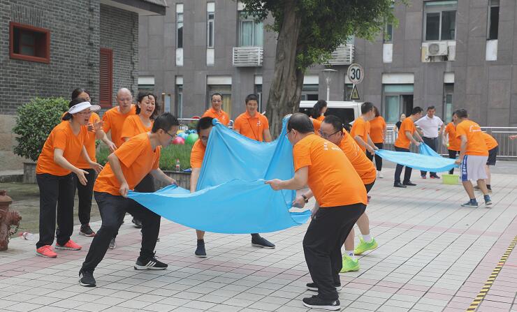 联谊交友运动会